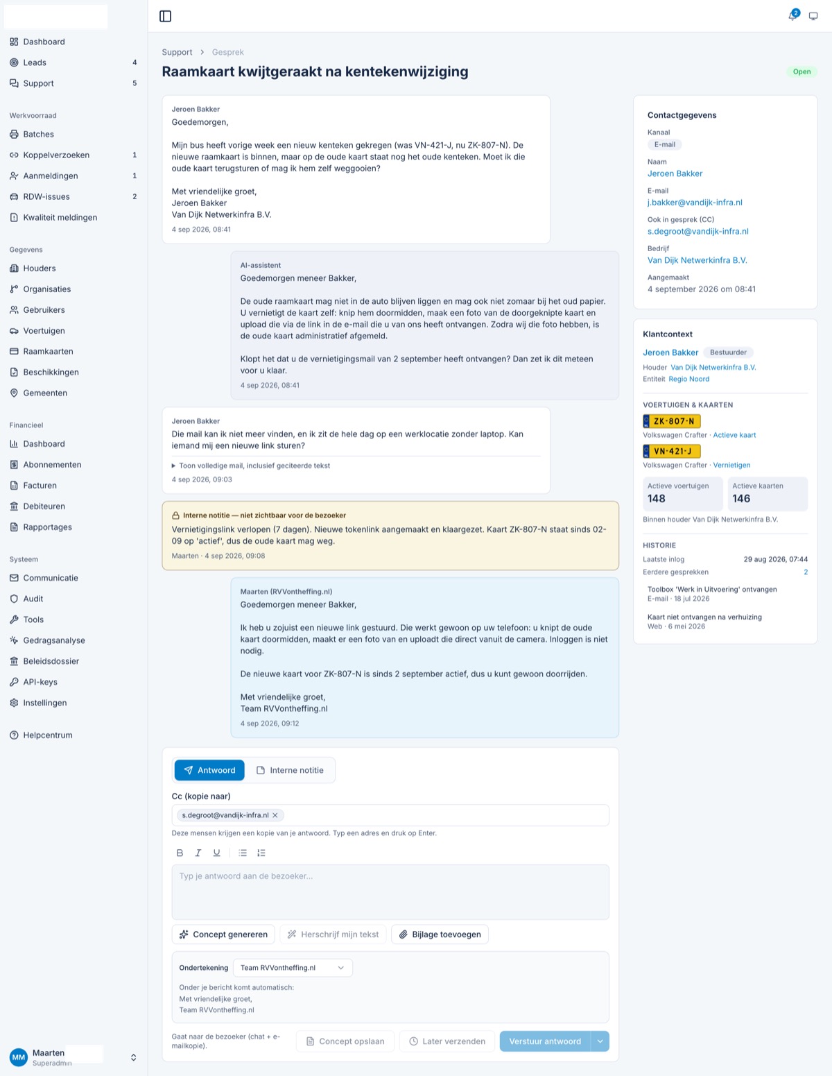 A support email thread