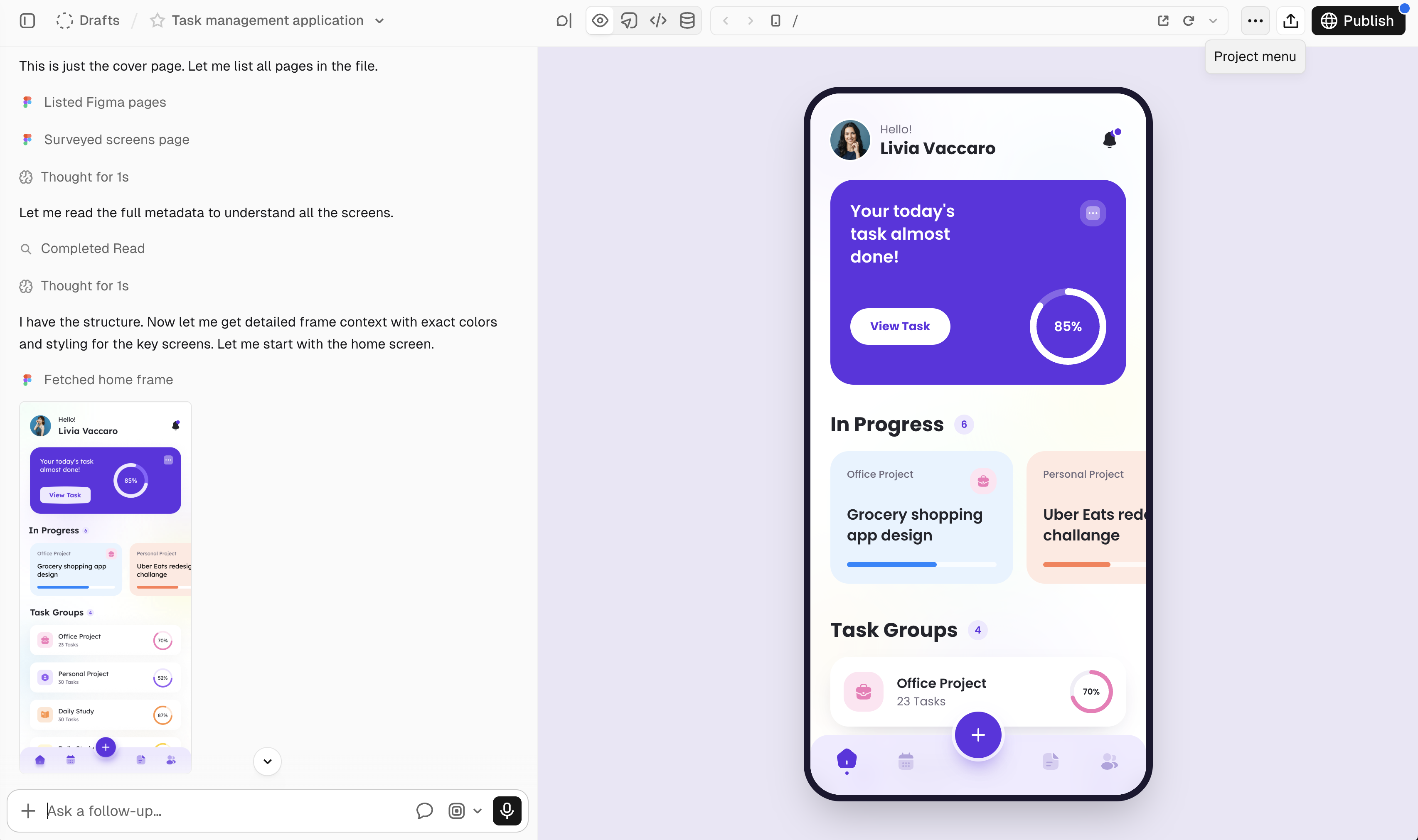v0 inspecting Figma pages and frames while building a task management app